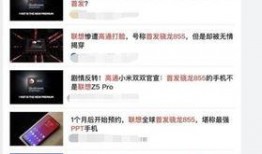 九红最新爆料,揭秘娱乐圈惊天内幕