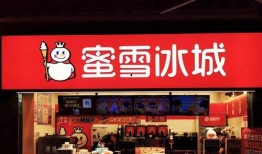 昌吉蜜雪冰城最新爆料,独家爆料揭秘品牌新篇章