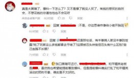 天涯最新爆料大神是谁,神秘“大神”身份曝光！