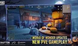Pub g最新版本爆料,全新内容与优化升级一览