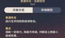 原神最新爆料网站,神秘新角色、新地图及游戏玩法大揭秘！