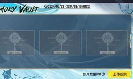 Pub g最新版本爆料,全新内容与优化升级一览