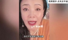 深圳张女士最新爆料完整,最新爆料事件全解析