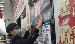 无锡餐饮爆料事件真相最新,真相大白，揭露背后惊人内幕