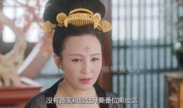 唐诡三演员表最新爆料,新晋实力派加盟，神秘角色引期待