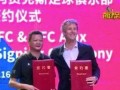 梅州最新爆料新闻,揭秘当地重大事件背后真相