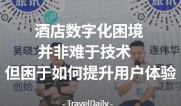田嘉瑞最新爆料新闻,揭秘娱乐圈惊人内幕