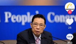 四川爆料热点新闻最新疫情,多城报告新增病例，防控措施持续加强