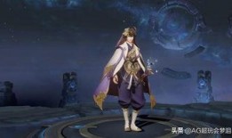 弈星新皮肤最新爆料微博,神秘元素引发热议！