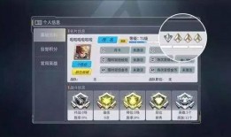 军团更新爆料了吗最新,全新内容与玩法即将来袭！