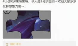 皮肤病爆料最新消息,皮肤病爆发背后的惊人真相