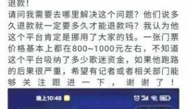 贾先生最新爆料新闻,揭秘娱乐圈惊天内幕！