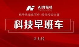 今日热点爆料最新消息,今日热点爆料最新动态，震惊业界内幕曝光！