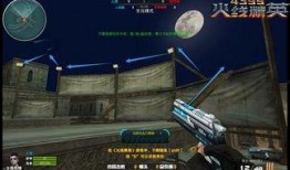 火线精英生化最新爆料,惊悚求生，全新挑战即将开启！