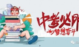 星河浪客爆料最新消息,最新热点事件内幕大揭秘