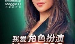 老刀舅舅最新爆料视频,揭秘娱乐圈惊人内幕！