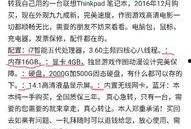 咸鱼之王战令爆料最新,全新内容抢先看，战力飙升新篇章