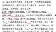 咸鱼之王战令爆料最新,全新内容抢先看，战力飙升新篇章