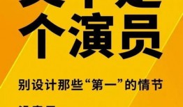 无锡餐饮爆料事件真相最新,真相大白，揭露背后惊人内幕