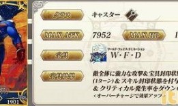 3.4卡池爆料最新图片,全新角色阵容大揭秘！