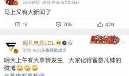 陈奕诺最新爆料新闻,揭秘娱乐圈惊人内幕！