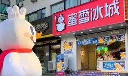 昌吉蜜雪冰城最新爆料,独家爆料揭秘品牌新篇章