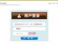 广西财经最新爆料,揭秘行业新动向与投资新机遇