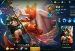 王者荣耀s6最新爆料,神秘英雄登场，战局风云再起！