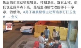 天津爆料唐山案件最新,真相与反思交织的黑色风暴