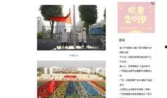 广西财经最新爆料,揭秘行业新动向与投资新机遇