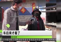 郑州最新爆料事件,揭秘事件背后惊人真相