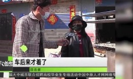 郑州最新爆料事件,揭秘事件背后惊人真相