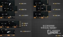 流浪者版本爆料最新,揭秘全新游戏内容与玩法革新