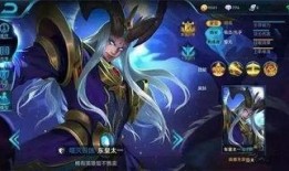 王者51最新爆料,神秘英雄登场，游戏格局再起风云
