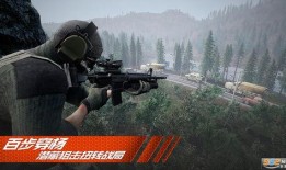 王牌战争版本爆料最新,全新玩法与英雄角色震撼来袭！