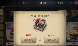 第五人格最新大批爆料,揭秘新版本神秘爆料，惊心动魄的求生之旅即将开启！