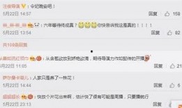 pugb最新爆料,新版本内容抢先看，惊喜与挑战并存！
