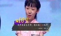 娱乐爆料小孩视频大全最新,最新小孩视频大全，萌娃瞬间萌翻网友