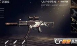绝地求生m47月份最新皮肤爆料,绝地求生M4系列再添新成员