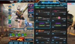 逆战爆料最新头盔怎么获得,神秘获取途径大揭秘！
