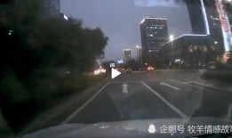 蔚山路最新爆料事件视频,事件视频揭秘惊人真相
