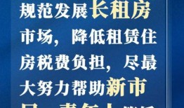沙河网最新爆料新闻报道,最新新闻报道揭秘