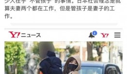 文春最新爆料事件,最新爆料事件引发娱乐圈轩然大波
