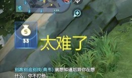 天美游戏最新爆料网站,神秘新游即将亮相，精彩内容抢先看！