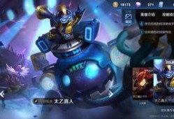 魁甲小队最新爆料,最新爆料背后的惊人真相