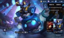 魁甲小队最新爆料,最新爆料背后的惊人真相