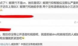 吴凡最新爆料消息,揭秘娱乐圈惊人内幕