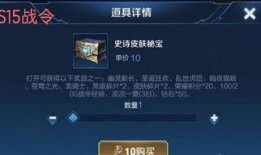 120级版本最新爆料,神秘势力崛起，战局风云再起！