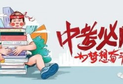 汝州刘先生最新爆料消息,揭秘最新事件内幕