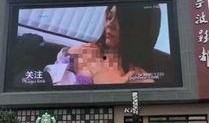 宁波爆料最新视频,现场实况引发热议